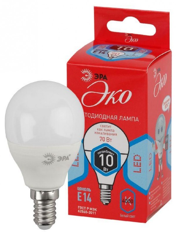  Лампа светодиодная ECO LED P45-10W-840-E14 ЭРА Б0032969 