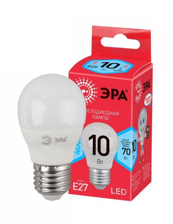  Лампа светодиодная ECO LED P45-10W-840-E27 ЭРА Б0032971 