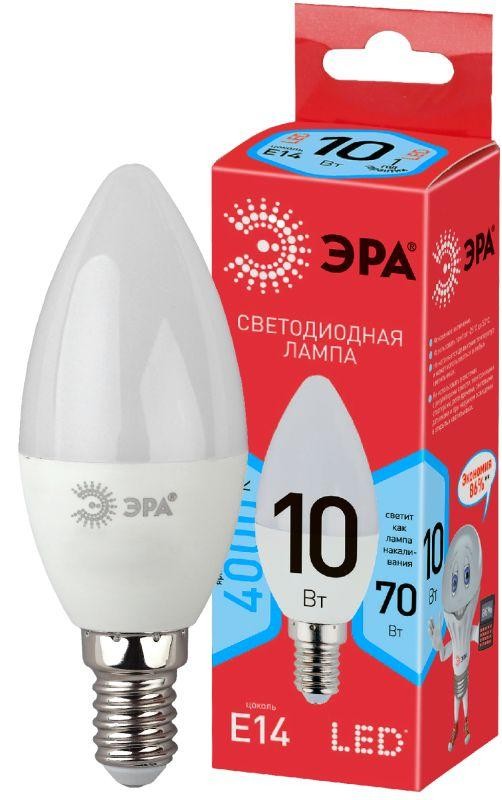  Лампа светодиодная ECO LED B35-10W-840-E14 ЭРА Б0032963 