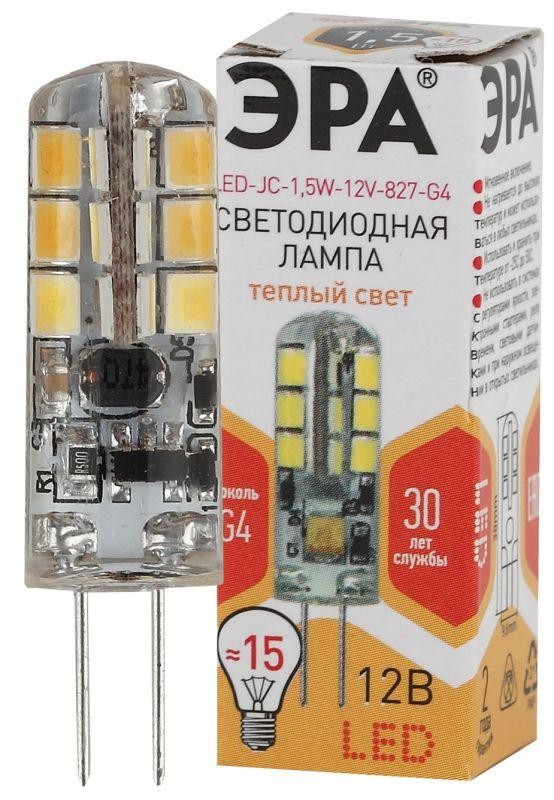  Лампа светодиодная LED-JC-1.5W-12V-827-G4 120лм ЭРА Б0033188 