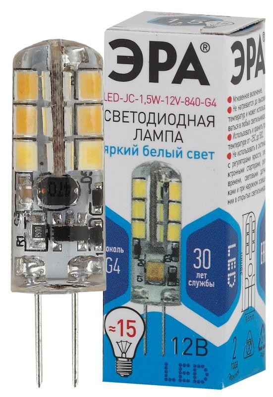  Лампа светодиодная LED-JC-1.5W-12V-840-G4 120лм ЭРА Б0033190 
