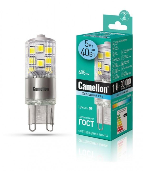 Лампа светодиодная LED5-G9-NF/845/G9 5Вт 220В Camelion 13705 