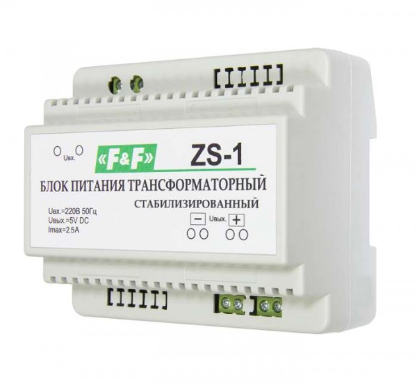  Блок питания ZS-1 (трансформаторный; Uвых. 5/12/15/18/24/48В DC; 6 модулей 230В 12Вт AC IP20) F&F EA11.001.009 