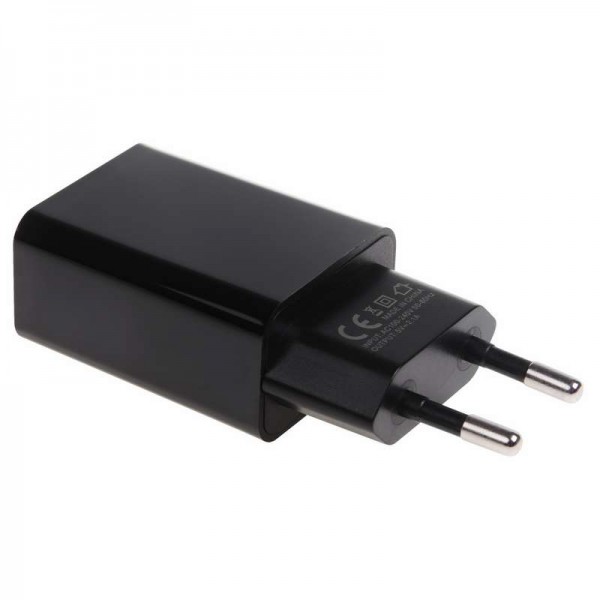  Устройство зарядное сетевое USB (СЗУ) (5В 2 100мА) черн. Rexant 18-2221 