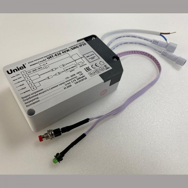  Блок аварийного питания UET-E30 40W/EMG IP20 для светодиодных панелей CLIP IN Uniel UL-00006766 