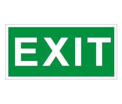  Наклейка "Exit" ПЭУ 012 (385х185) PT-B СТ 2502000460 