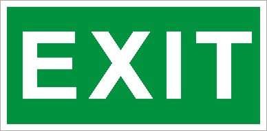  Наклейка "Exit" (ПЭУ 012) (335х165) РС-L СТ 2502000210 