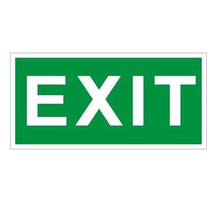  Наклейка "Exit" ПЭУ 012 (250х115) SIRAH СТ 2502001990 