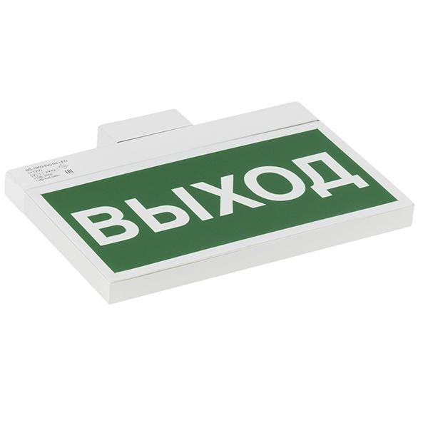  Указатель световой BS-YANTA-73-S1-INEXI2 Black Белый свет a18105 