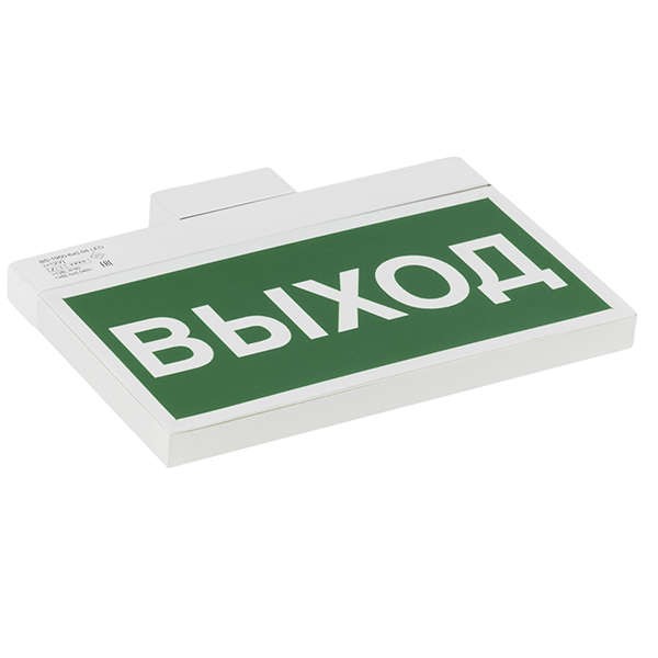  Указатель световой BS-YANTA-81-S1-INEXI3 Белый свет a15799 