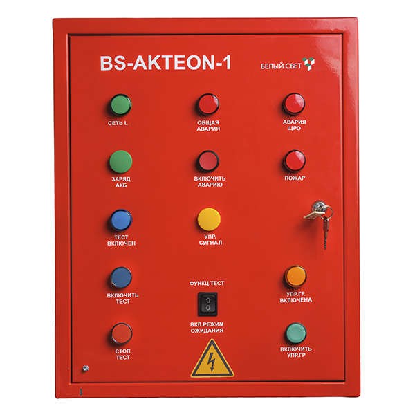  Щит аварийного освещения BS-AKTEON-1-QS32-230/230-Bt8QF3-R18 Белый свет a16583 