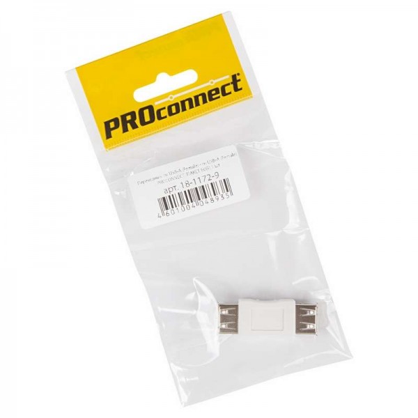  Переходник гнездо USB-А (Female) - гнездо USB-А (Female) (инд. упак.) PROCONNECT 18-1172-9 