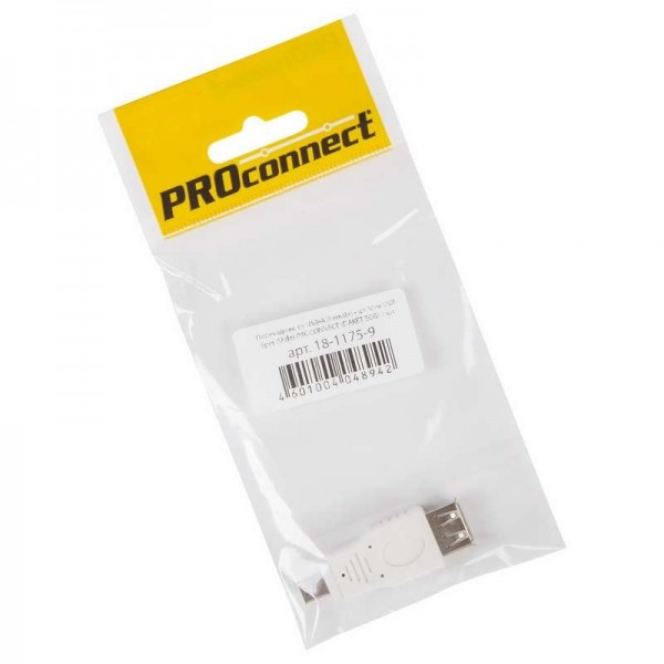  Переходник гнездо USB-A (Female) - штекер Mini USB 5pin (Male) (инд. упак.) PROCONNECT 18-1175-9 