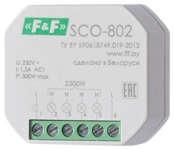  Регулятор освещенности SCO-802 (для ламп накаливания до 300Вт; напряжение управления 230В; с памятью уровня освещенности для установки в монтажную коробку d60мм F&F EA01.006.009 