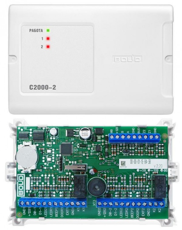 Контроллер доступа на 2 считывателя С2000-2 Болид 000013759 