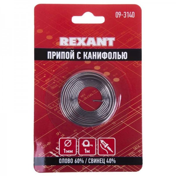 Припой с канифолью d1.0мм спираль 1м (Sn60 Pb40 Flux 2.2%) (блист.) Rexant 09-3140 